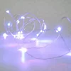 Portable Mini 220cm 20 LED Battery Powered Multicolor Silver Copper Wire String Lights