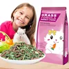 Nice Wholesale Rabbit Food Of Pet Foods On Best Selling Alibaba Websites
