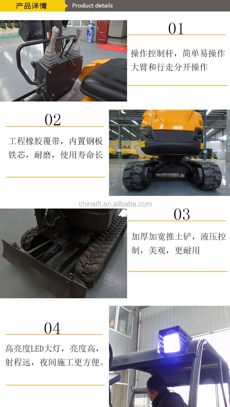 YFE18(1).jpg
