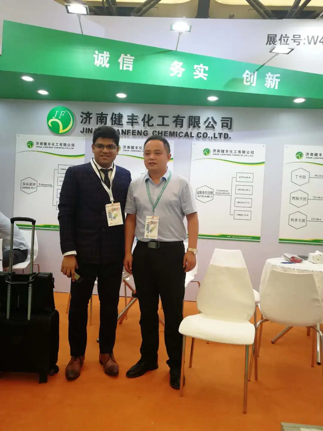 
tianeptine sodium with three day ship Tianeptine Free Acid in USA warehouse tianeptin sodium 