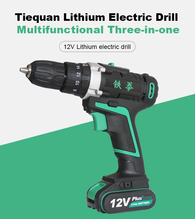12V 2.45kg Electric Hammer Cordless Dril