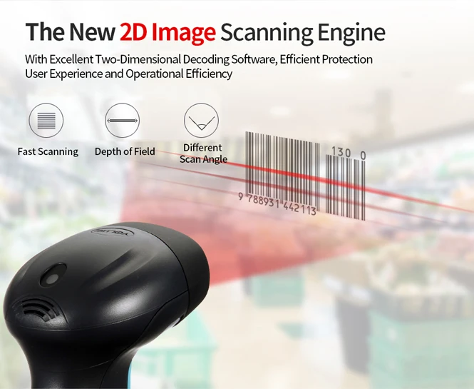 barcode scanning machine price