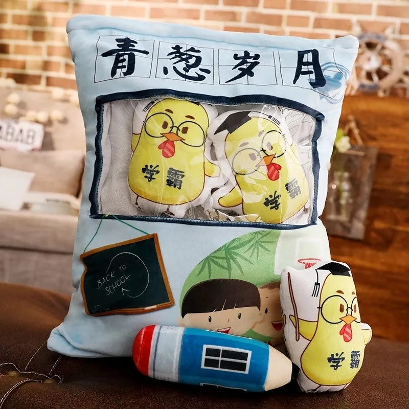 cute snack pillow