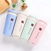 Free Sample 300ml Wheat Straw Tee Travel Mug Cup