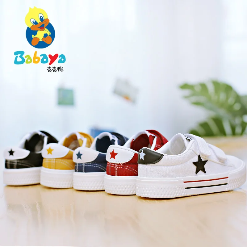

8005 9135 Boys Girls star Canvas Shoes White Children Casual Shoes, Black white burgundy yellow navy