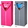 2 Door Portable Closet Storage Organizer Almirah Wardrobe Clothes Rack With Shelves