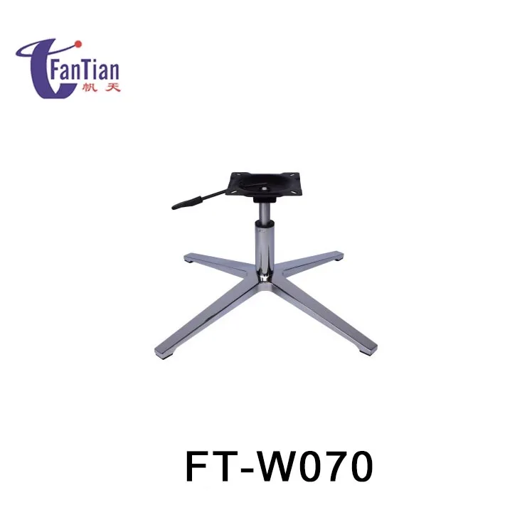 Fantian Good Adjustable 5 Star Swivel Gas Lift Metal Chair Base For