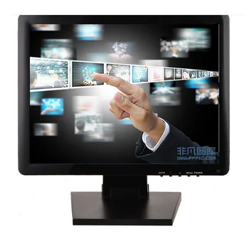 15 Inch Portable Lcd Tft Ktv Touch Screen Monitor With Floor Stand