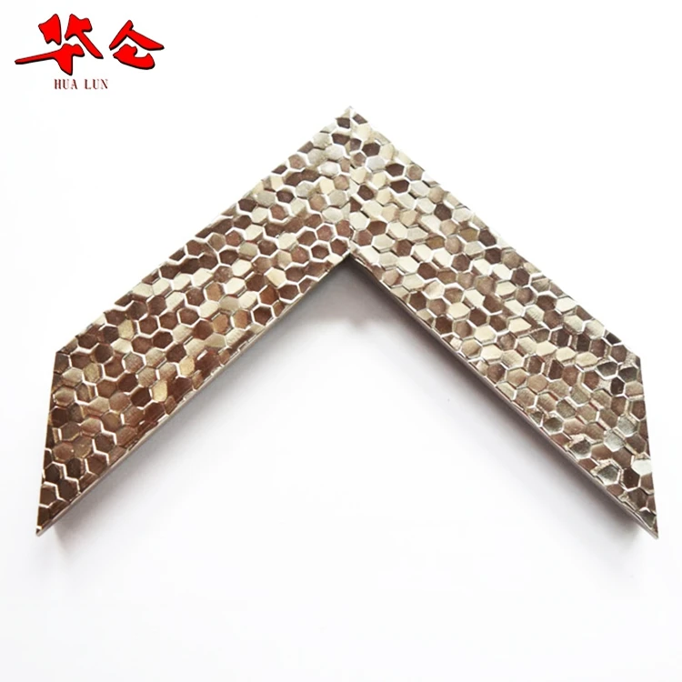 PS Picture Frame (8)