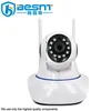 Long time HD video Onvif 720P wifi wireless IP Camera P2P network camera with two-way audio BS-IP02V