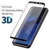 For Samsung Galaxy S8 Privacy 3D Full Cover Screen Protector guard film