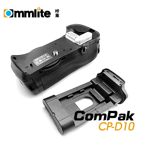 Commlite 'ComPak' Battery Grip For Nikon D300/D300S/D700