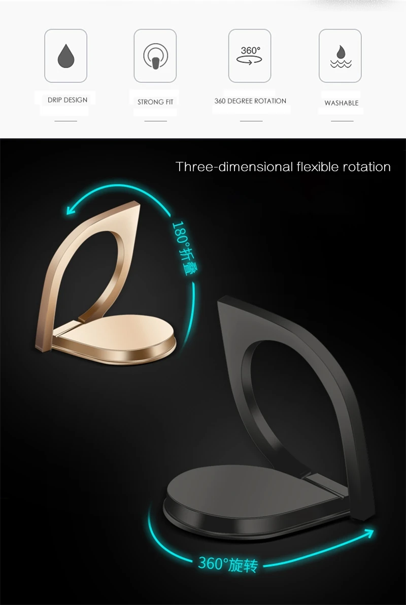 General Phone finger ring holder 360 Degree phone holder stand for iPhone X