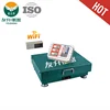 Platform Scale Wireless Type 200kg Capacity,40*50cm Table Size.12kg Net Weight Heavy Duty Frame,470g Battery,Sensitive Load Cell
