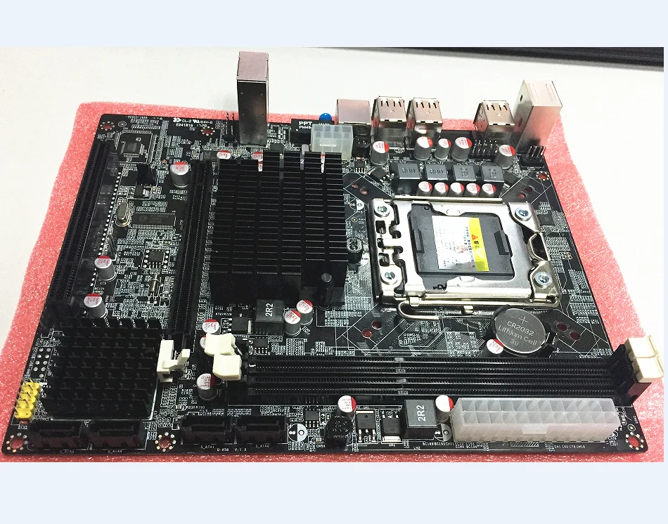 Intel X58 motherboard Support LGA1366 