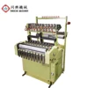 Heavy duty used machine textile weaving machine