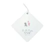 Square Hang Tags,Great High End Quality Tag labels, Professionally Printed tag