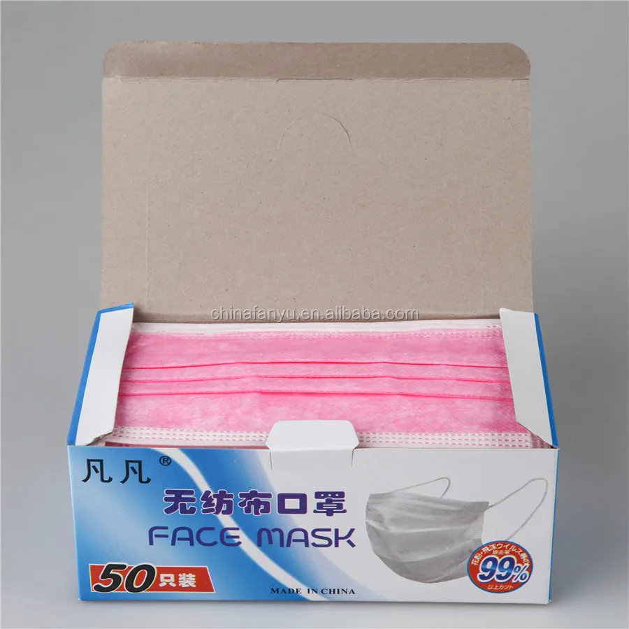 medical mask disposable kids medical mask disposable kids