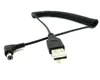 USB 2.0 to 5.5 Tinned Copper 4mm DC Solar Rigid Conductor Cable