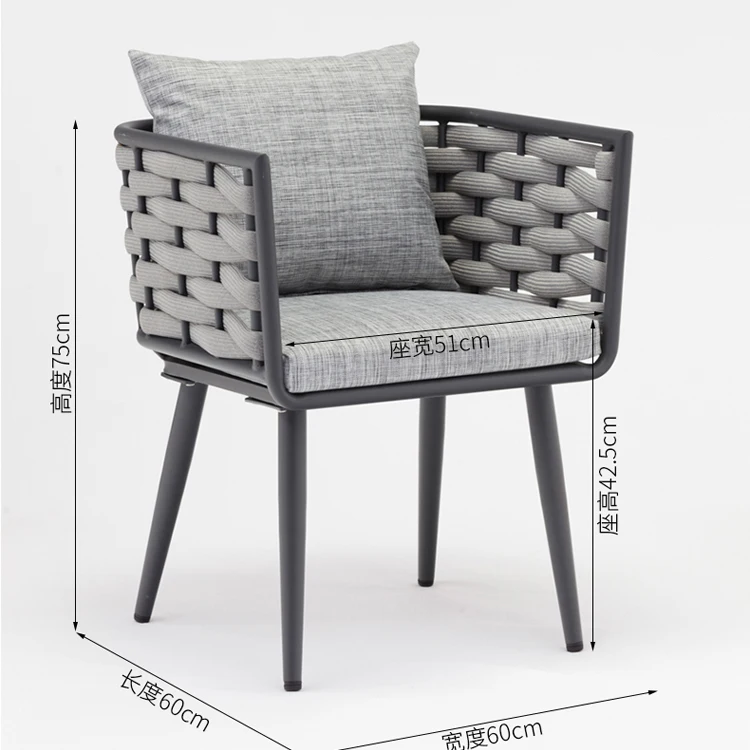 rope chair