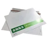 Custom Printing Recycled Paper Cardboard A4 Express Shipping Mailing Paper Envelope Packaging