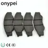 Auto Parts Ceramic Material Brake Pads 04465-0K160