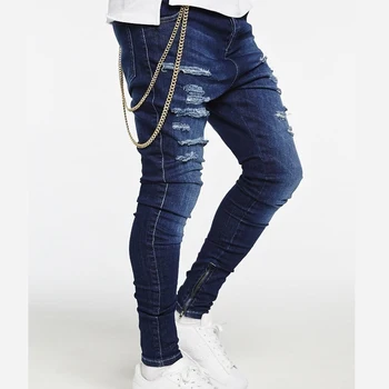 spandex jeans stretch