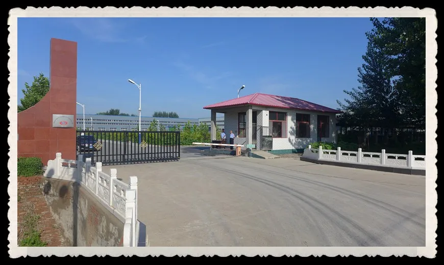 WanXin Second factory for machine production (4)_.jpg