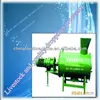 High quality Livestock and poultry droppings processor