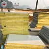 Factory custom rock wool and glass wool sandwich panel,Insulation Sandwich Panel partition wall panel