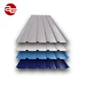 China cheap zinc coated roofing sheets with cheapest price
