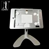 eStand BR23009C-105 counter metal tablet payment kiosk security mount for 10.5 ipad pro