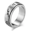 Yiwu Meise Custom stainless steel couple with natural weather engraved rotatable ring