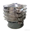 High quality vibrating sifter machine for sieving black soldier fly