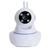 WIFI 1080P Night Vision Infrared CCTV Surveillance IP Camera With SD Card Smartphone Wireless PTT PTZ Camera