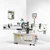 RF-320 Vertical orientation labeling machine