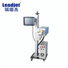 CO2 Reasonable Design Automatic Serial Number Code Laser Coding Marking Machine for PE bottle ,Non-metal Surface