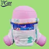 Live Better,Soft Cotton Baby Diapers With Color Changing Wetnenss Indicator
