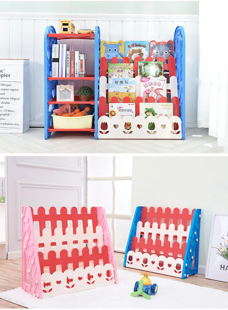 Kindergarten Children Colorful Plastic Bookcase Kids Bookshelf - Buy