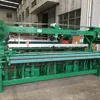 Jute weaving Rapier Loom Weaving Machine