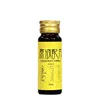 Fruit vegetable integrated concentrate formula super food drink digestive improvement