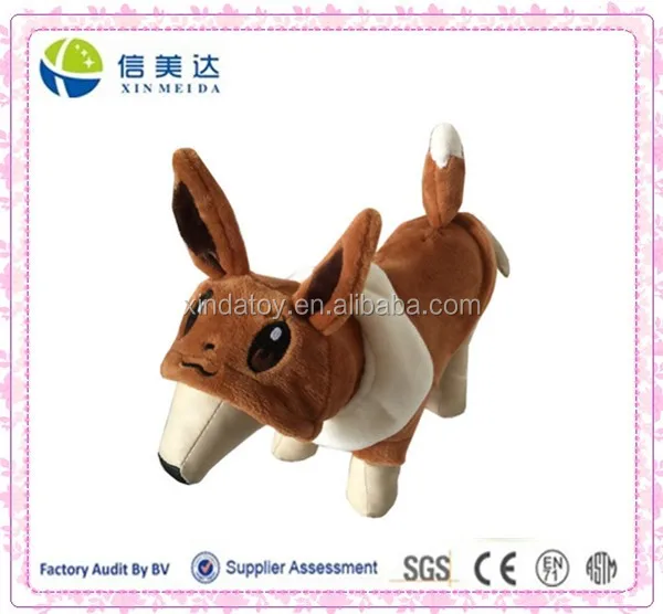 柔らかいぬいぐるみイーブイ犬の服 Buy ぬいぐるみポケモン犬のおもちゃ ペットアクセサリー犬服 ポケモン服 Product On Alibaba Com