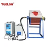 Energy saving equipment copper melting furnace for sale