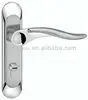 Captn 5011 one way bulk security door insert lock