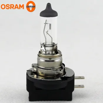 Фонари один из Германии от OSRAM на веб-сайте ilamps