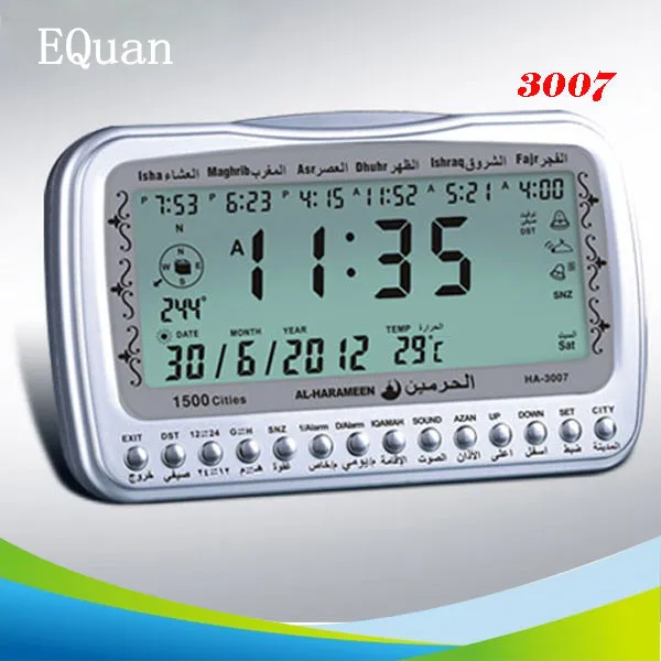 quemex azan clock turn off shrook alarm