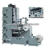 Good quality top factory flexo garment label printing machine in Ruian