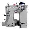 DS-9C high speed single needle double thread bottom feed bag closing sewing machine with pneumatic crepe tape cutter