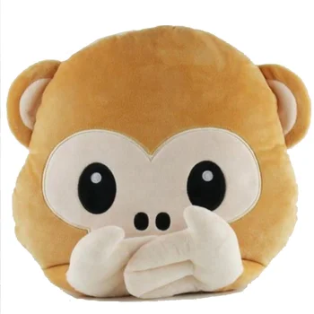 monkey emoji plush