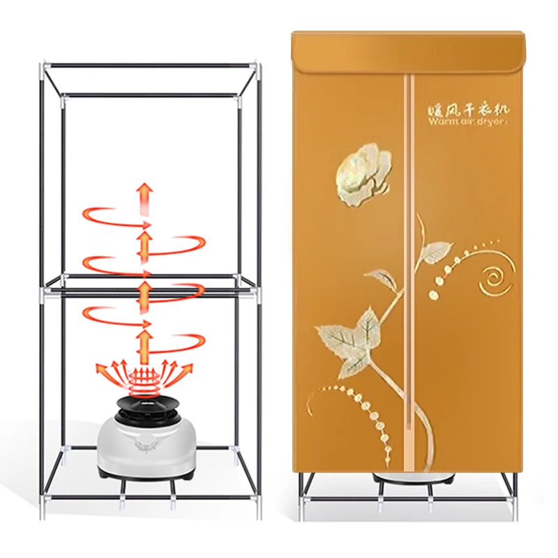 
logo custom Foldable electronic heated indoor airer clothes dryer 